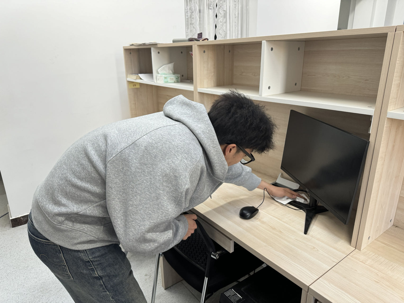 注册送体验金