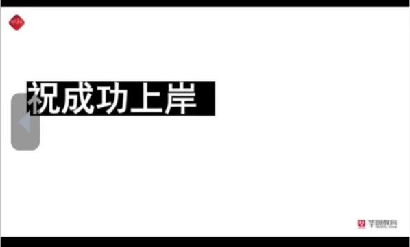 注册送体验金