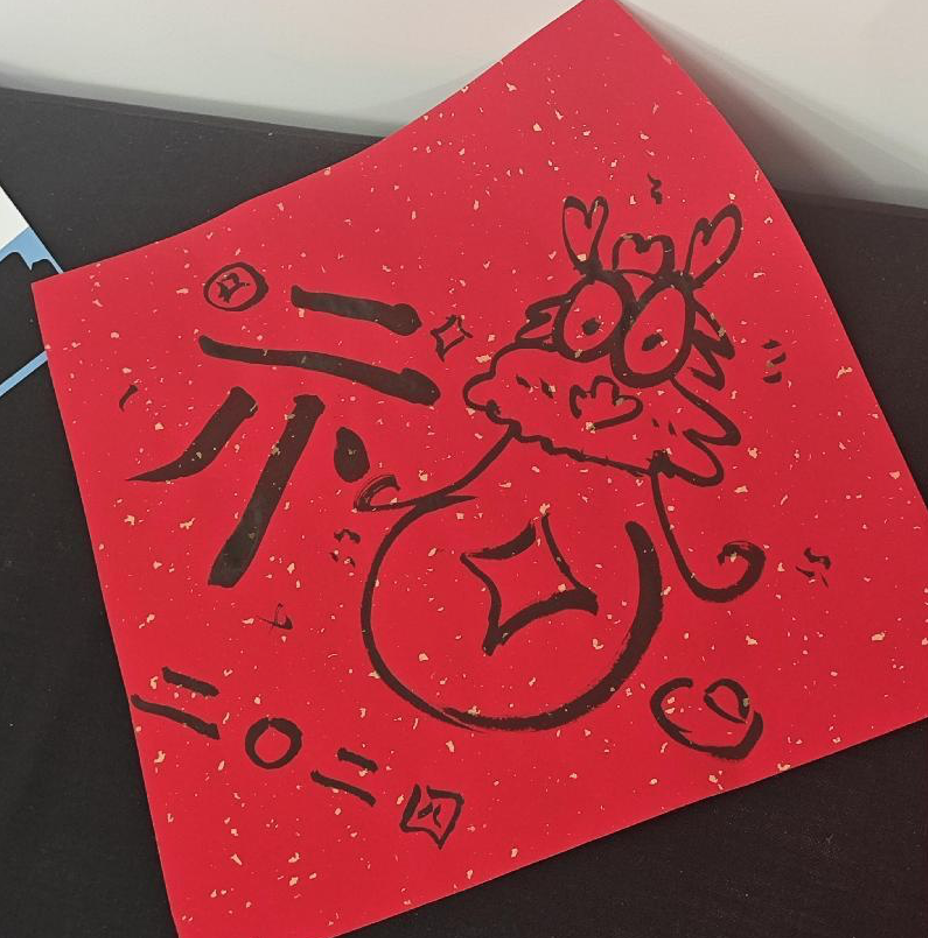注册送体验金