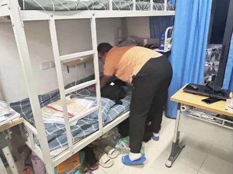 注册送体验金