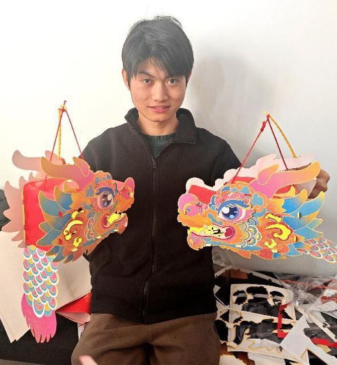 注册送体验金