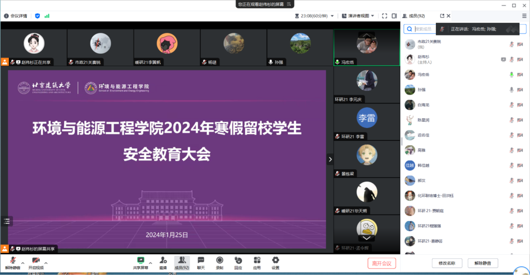 注册送体验金