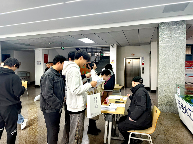 注册送体验金