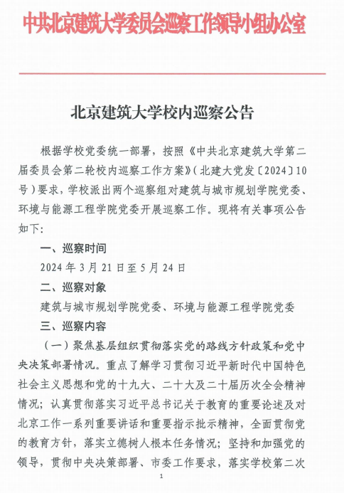 注册送体验金