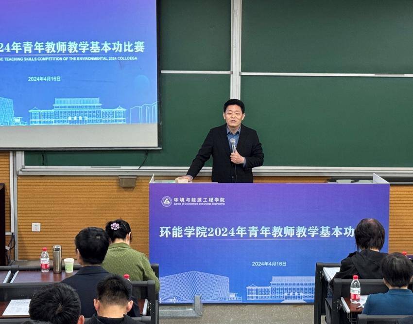 注册送体验金