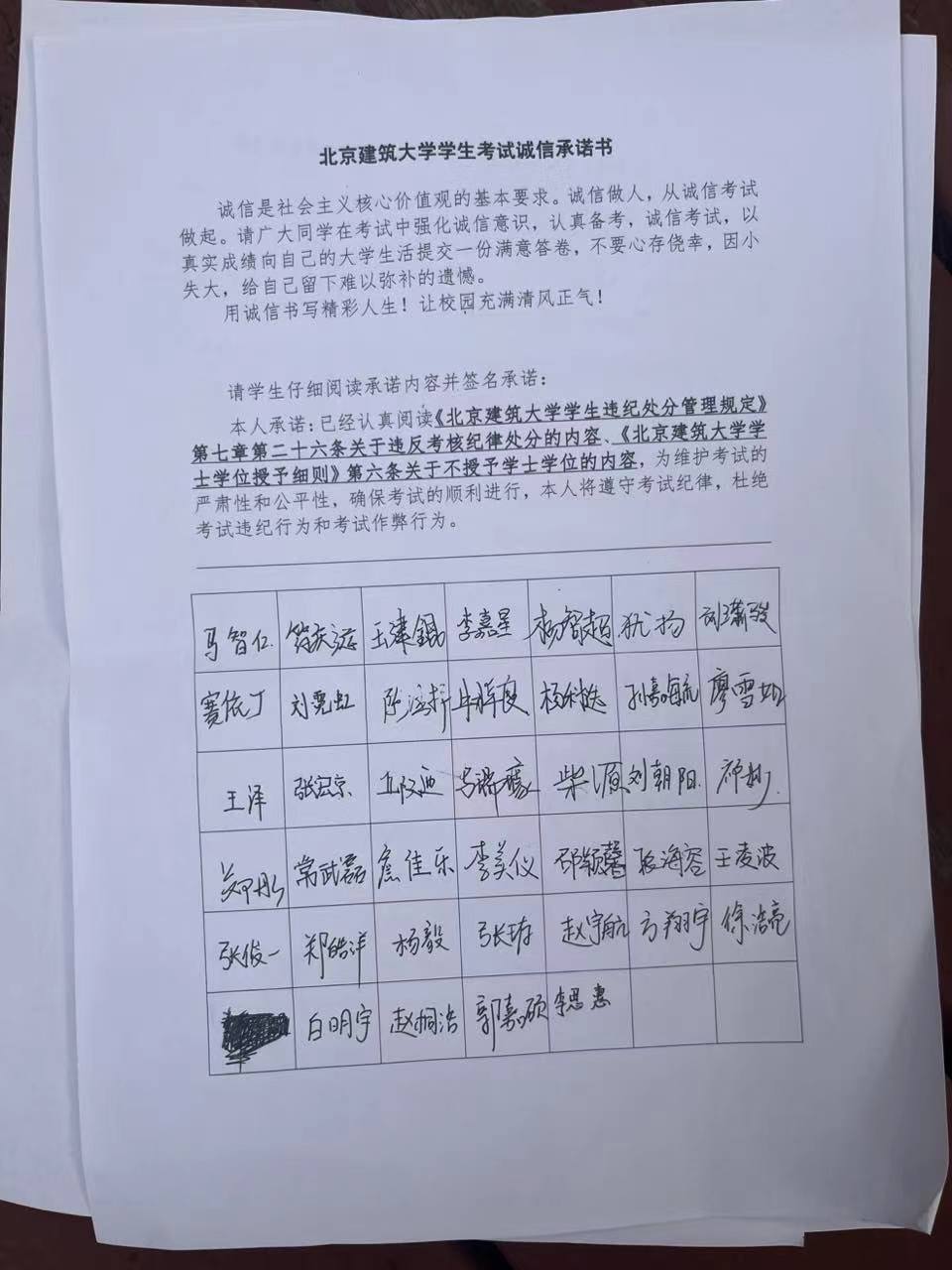 注册送体验金
