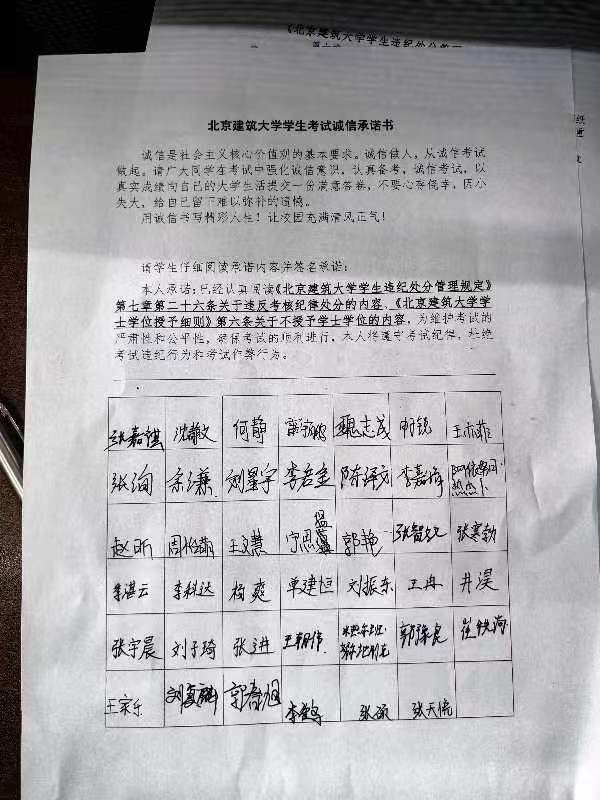 注册送体验金