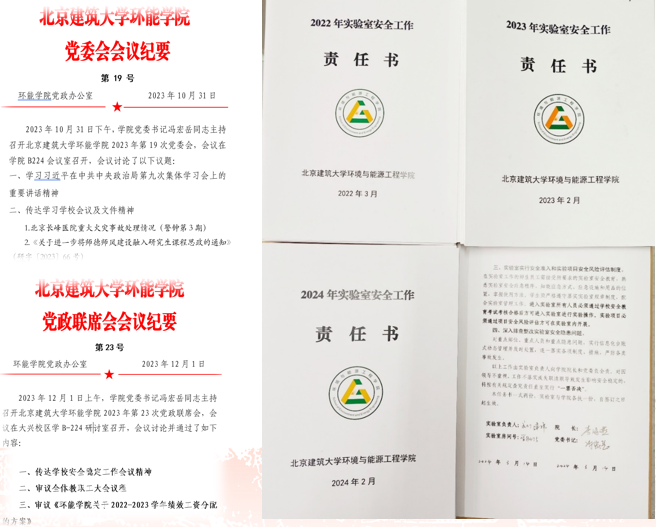 注册送体验金