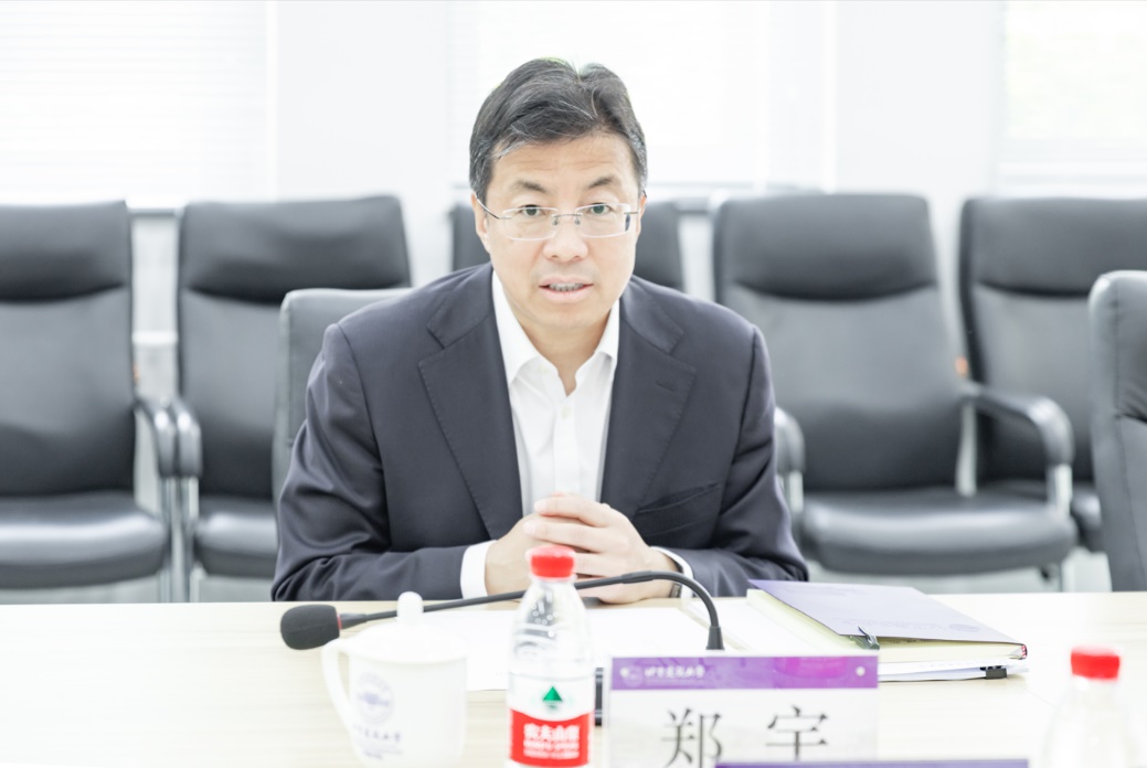 注册送体验金