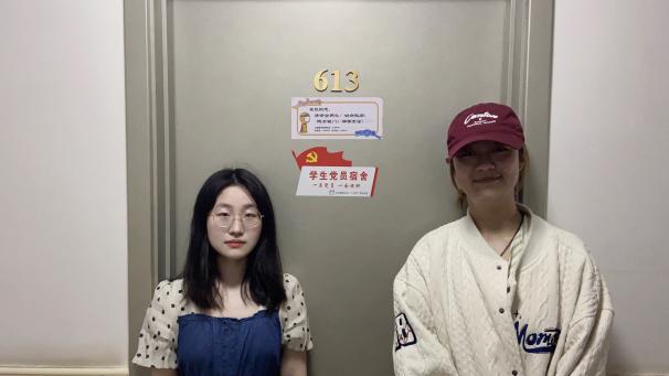 注册送体验金