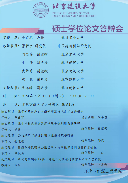 注册送体验金