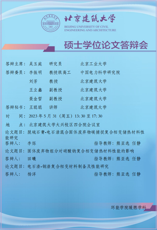 注册送体验金