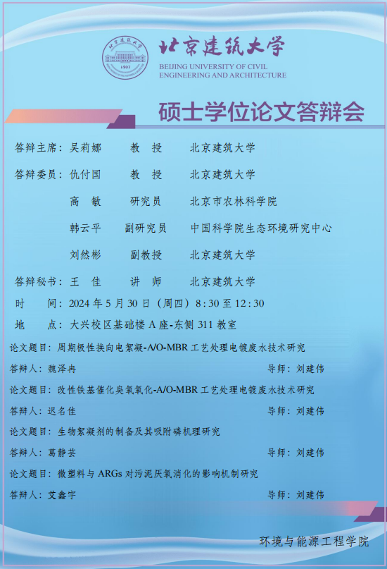 注册送体验金