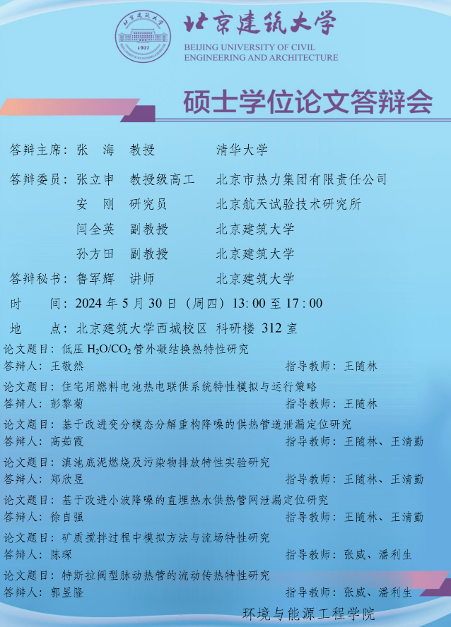 注册送体验金