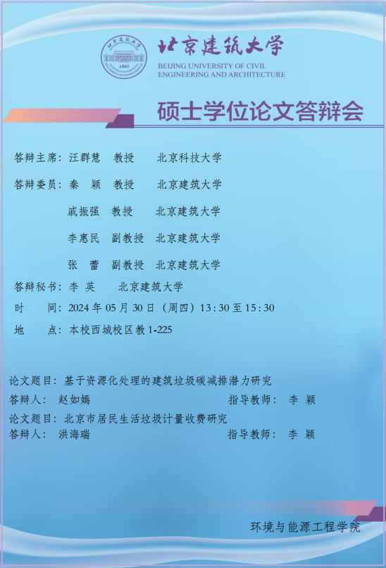 注册送体验金
