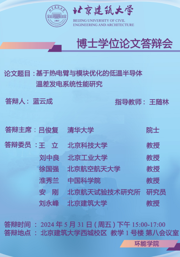 注册送体验金
