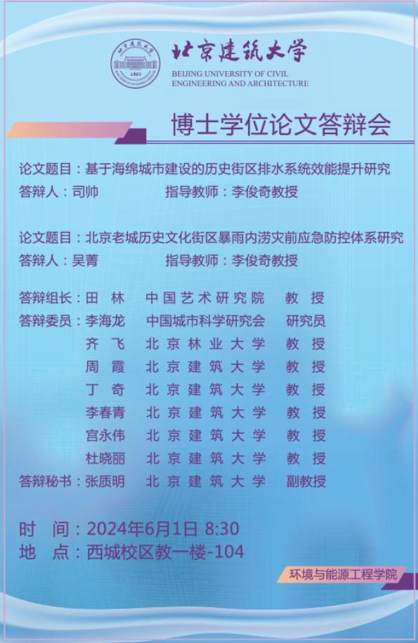 注册送体验金
