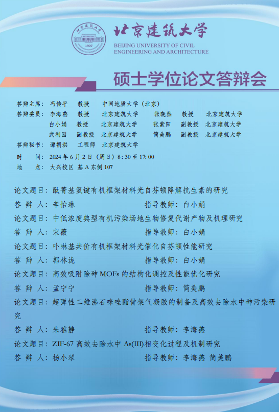 注册送体验金