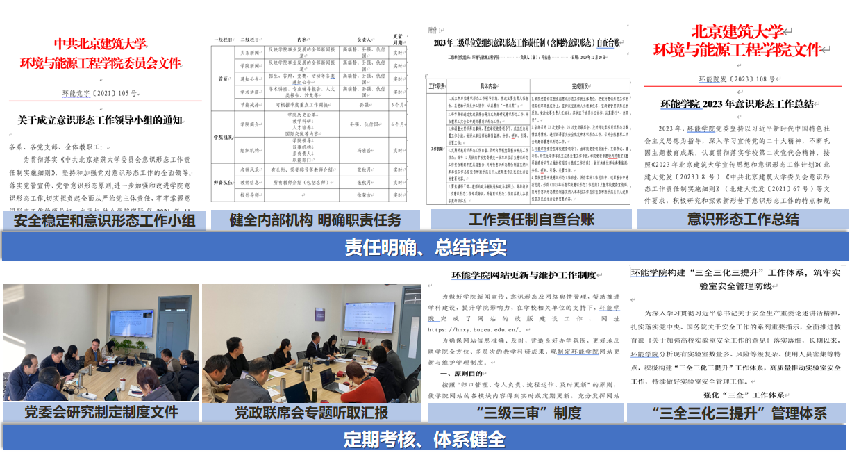 注册送体验金