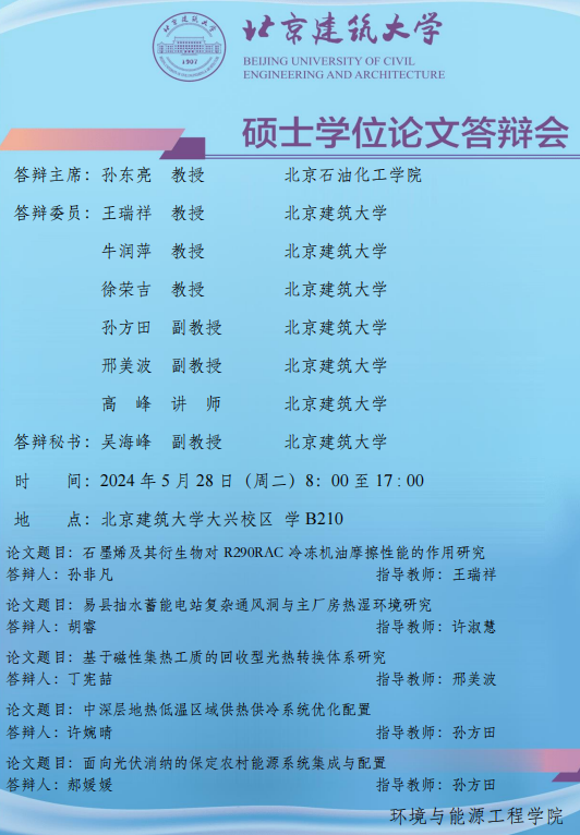 注册送体验金