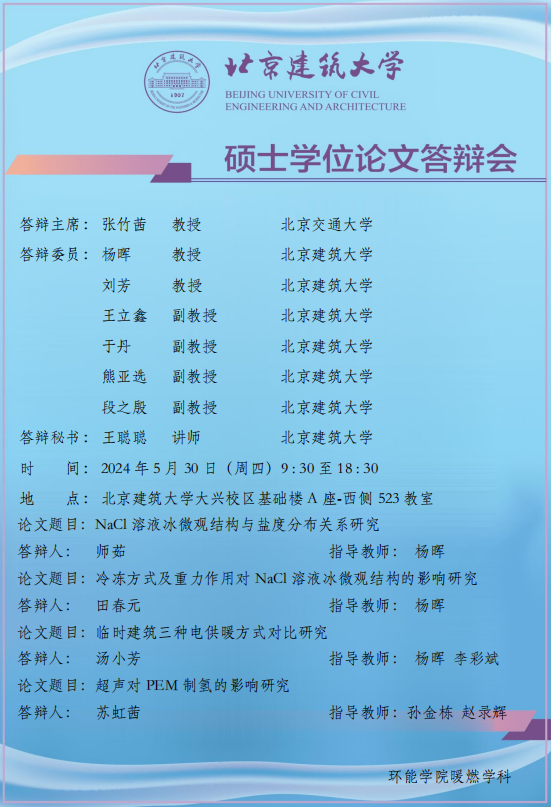 注册送体验金