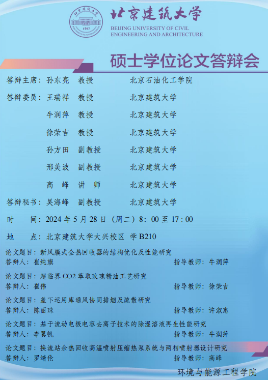 注册送体验金
