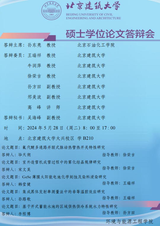 注册送体验金