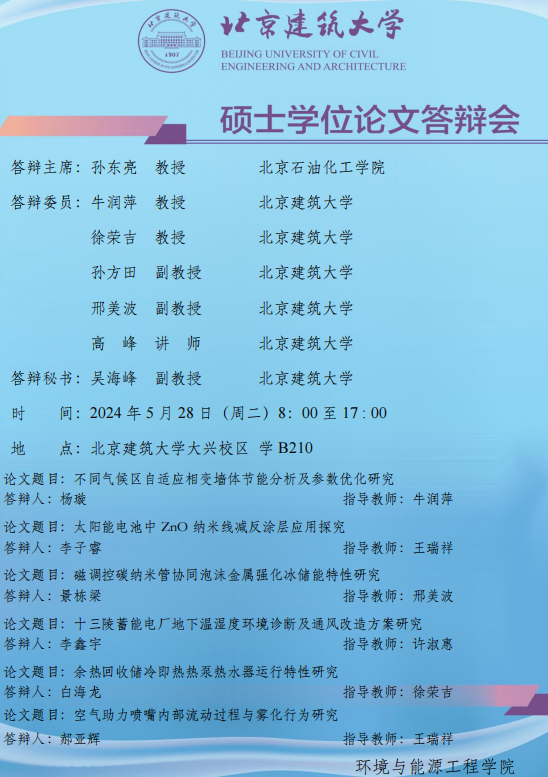 注册送体验金