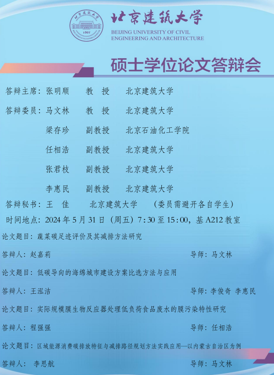 注册送体验金