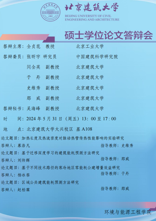 注册送体验金