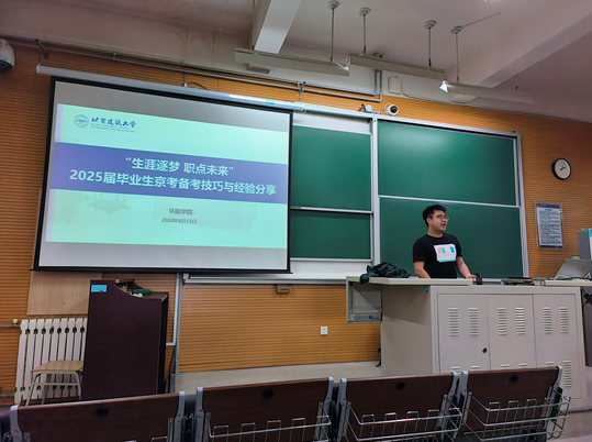注册送体验金