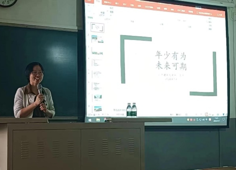 注册送体验金