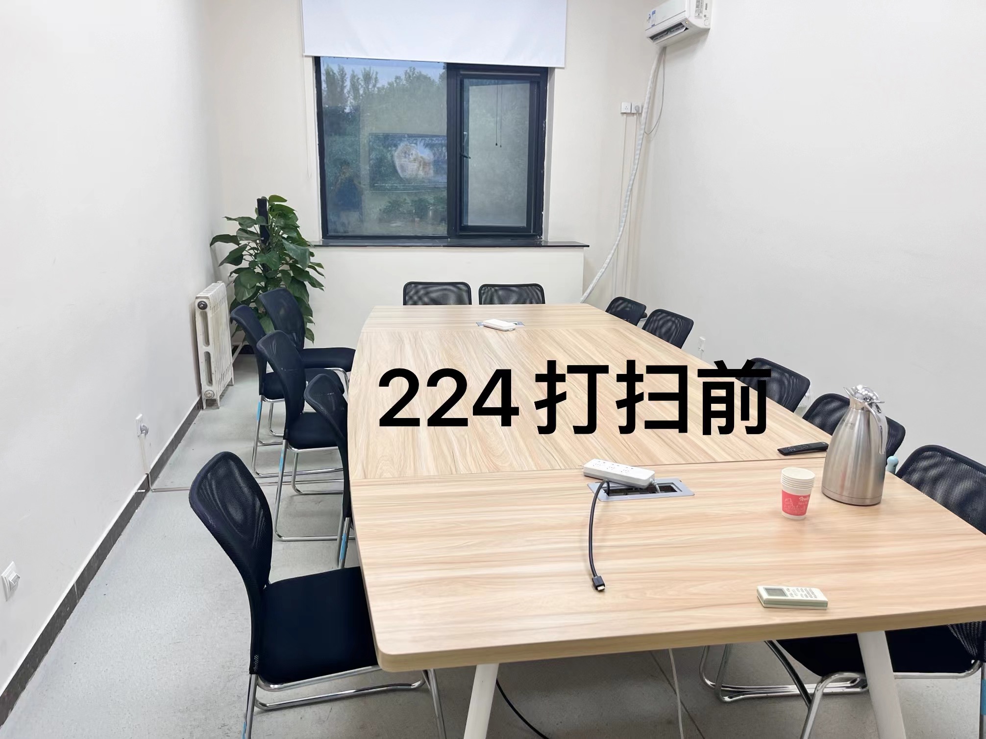 注册送体验金