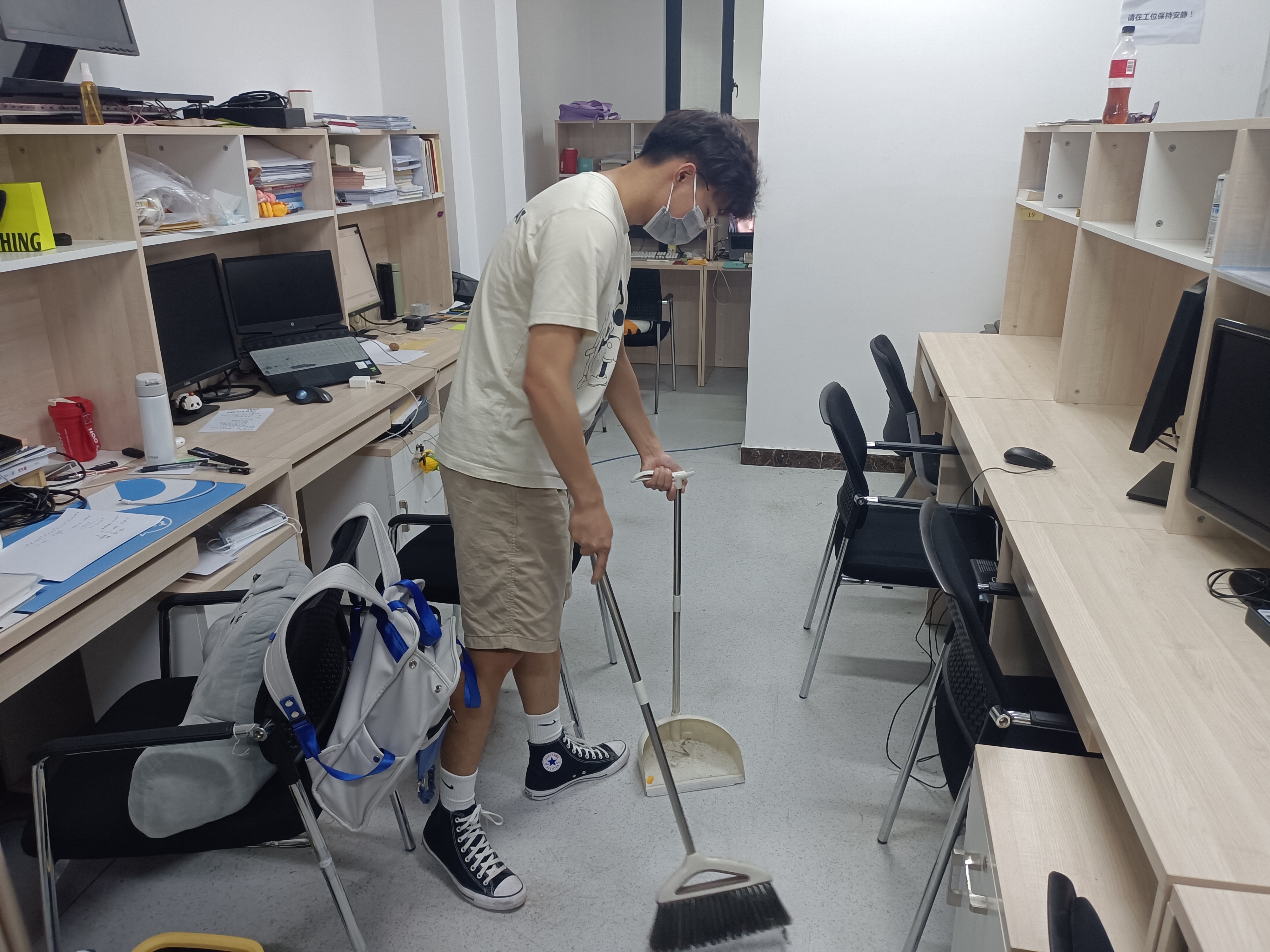 注册送体验金