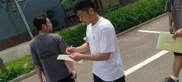 注册送体验金