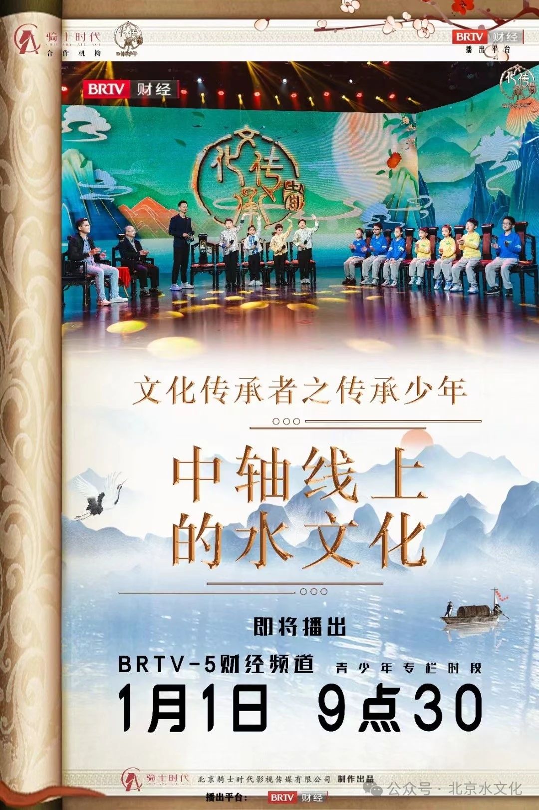 注册送体验金