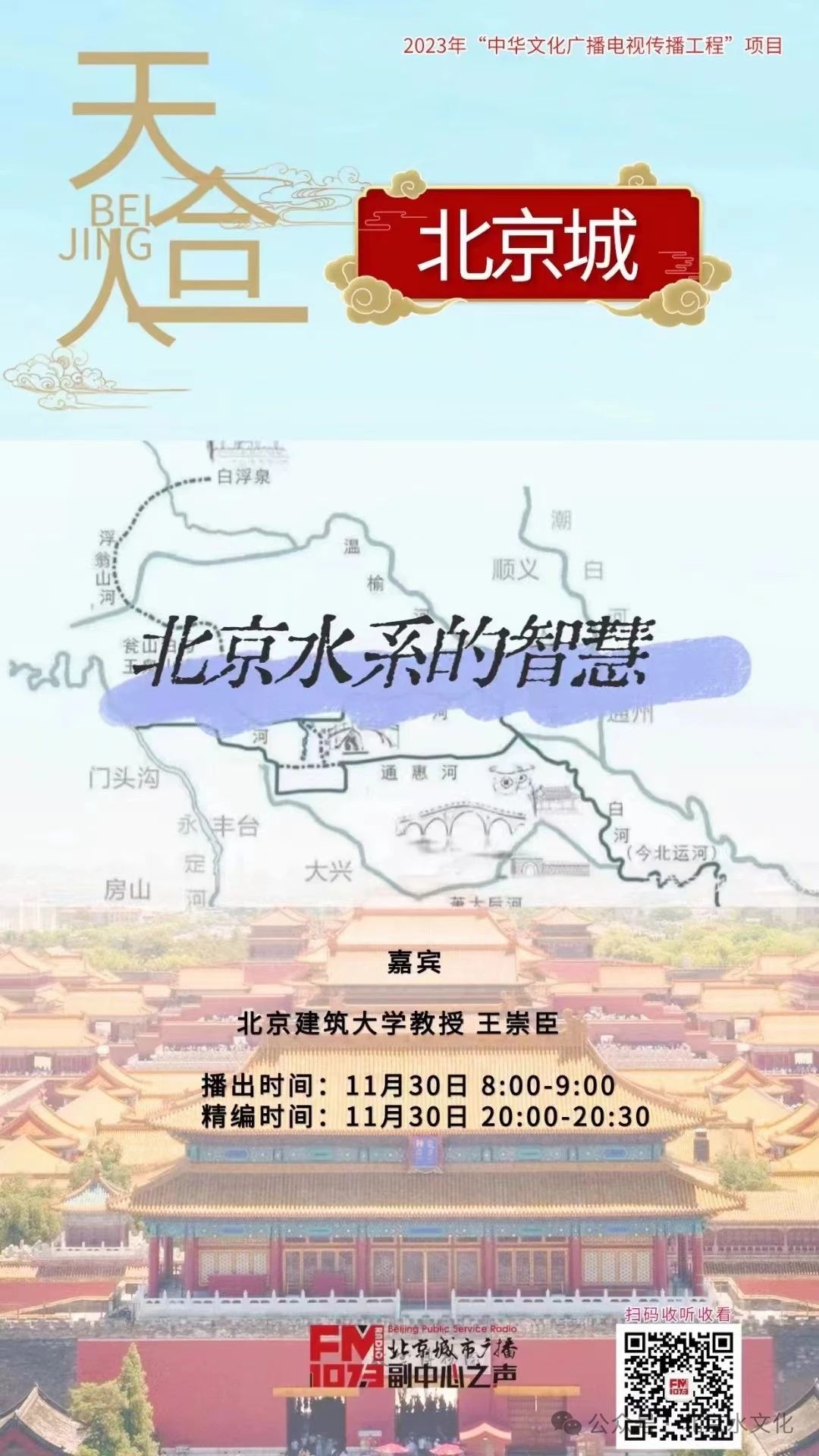 注册送体验金
