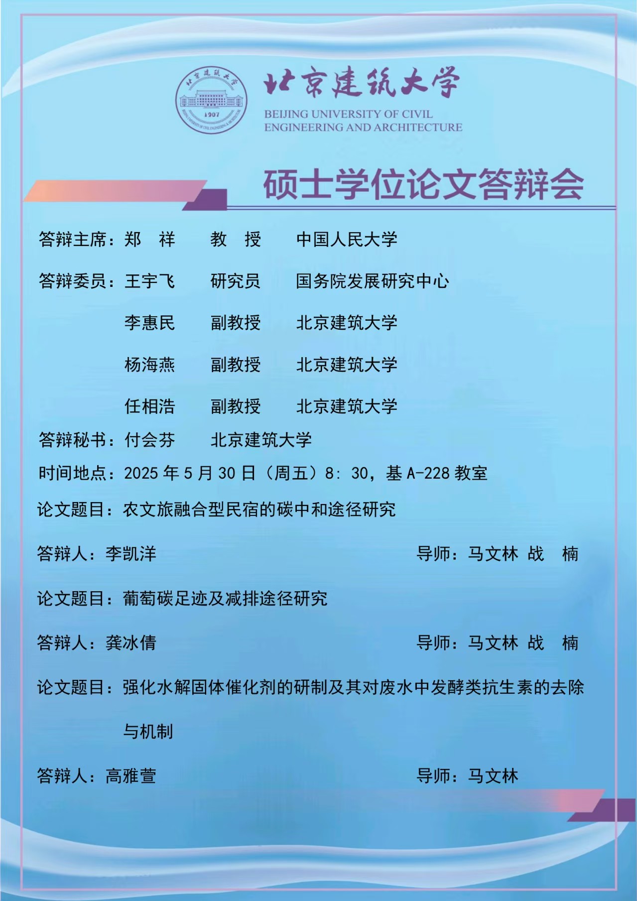 fd1f3cb06d9bbd4814fc06e75a2db52.jpg