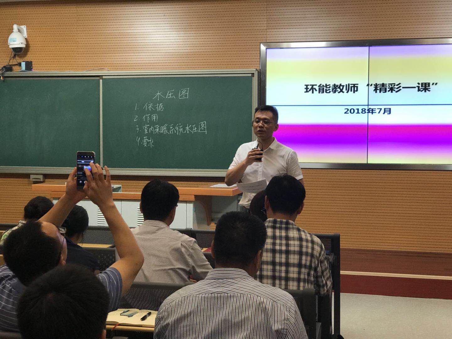 注册送体验金