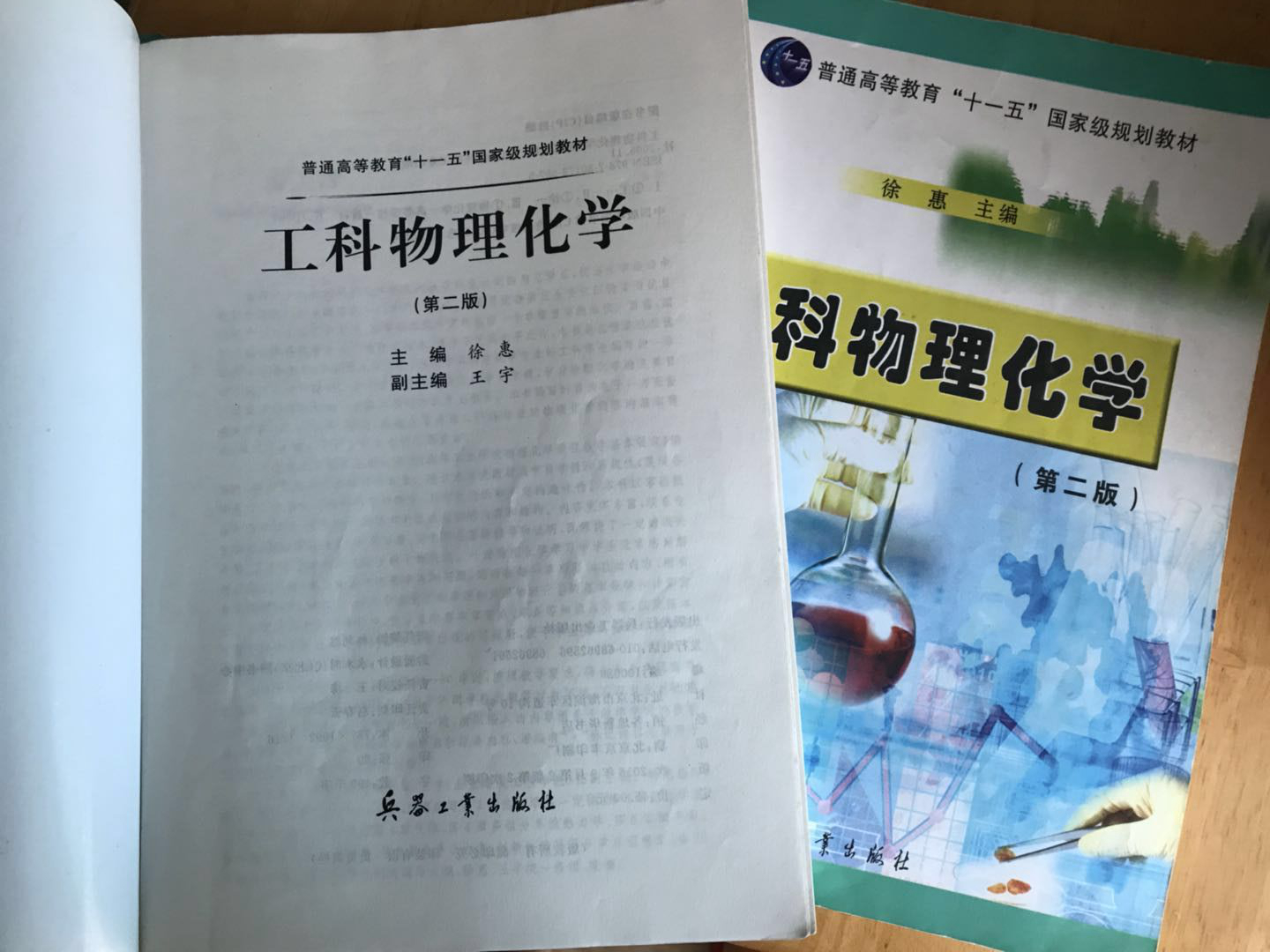 注册送体验金