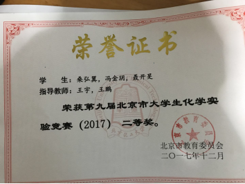 注册送体验金