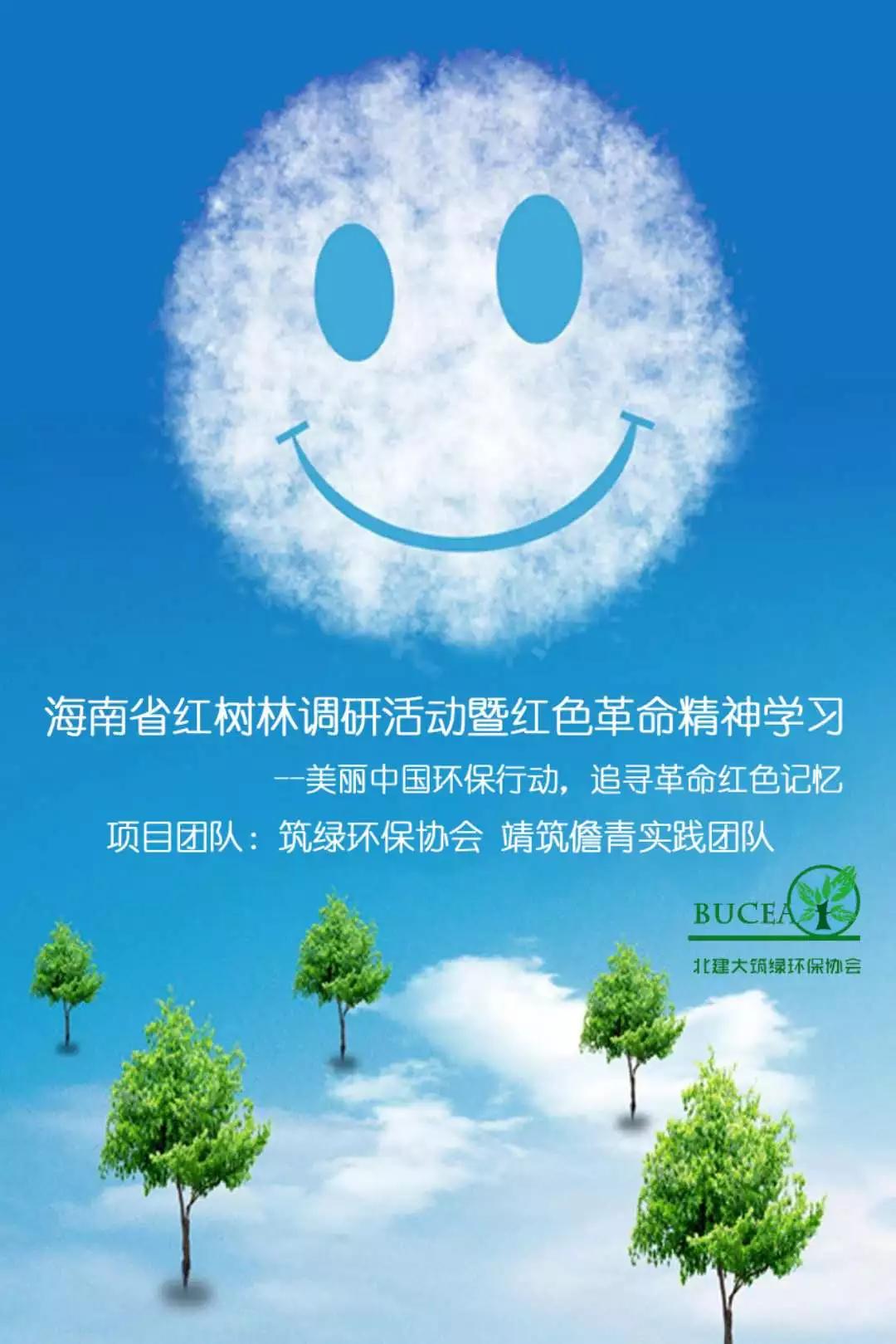 注册送体验金