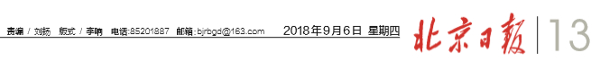 注册送体验金