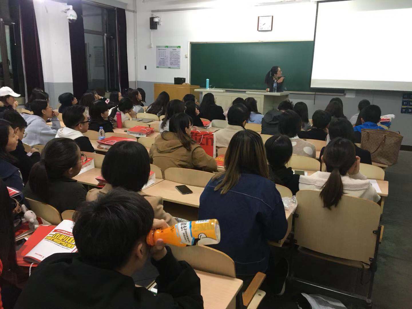 注册送体验金