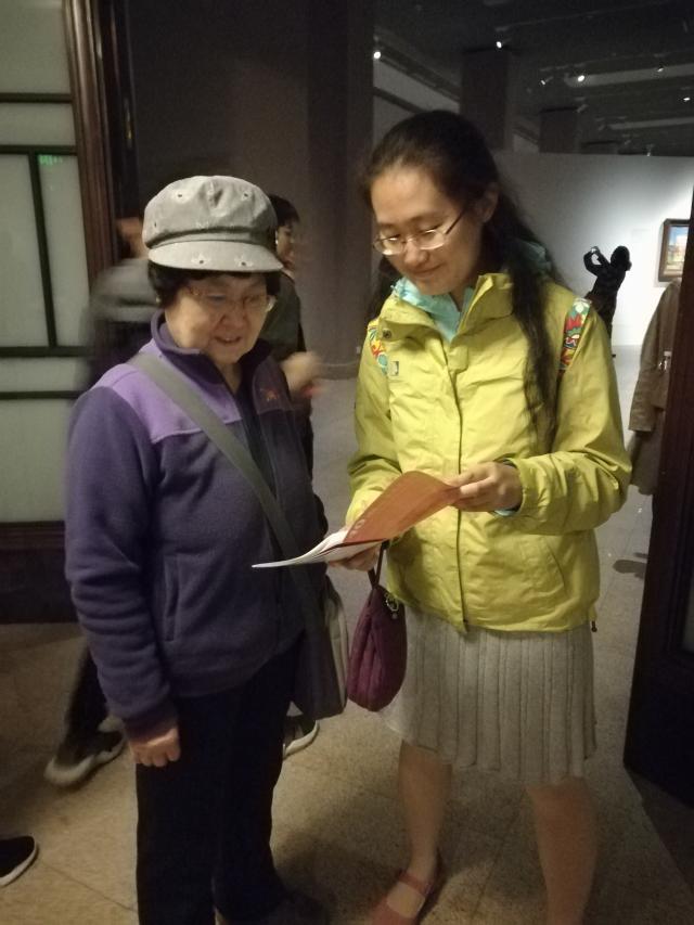 注册送体验金