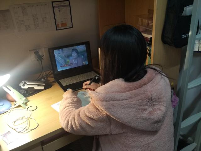 注册送体验金