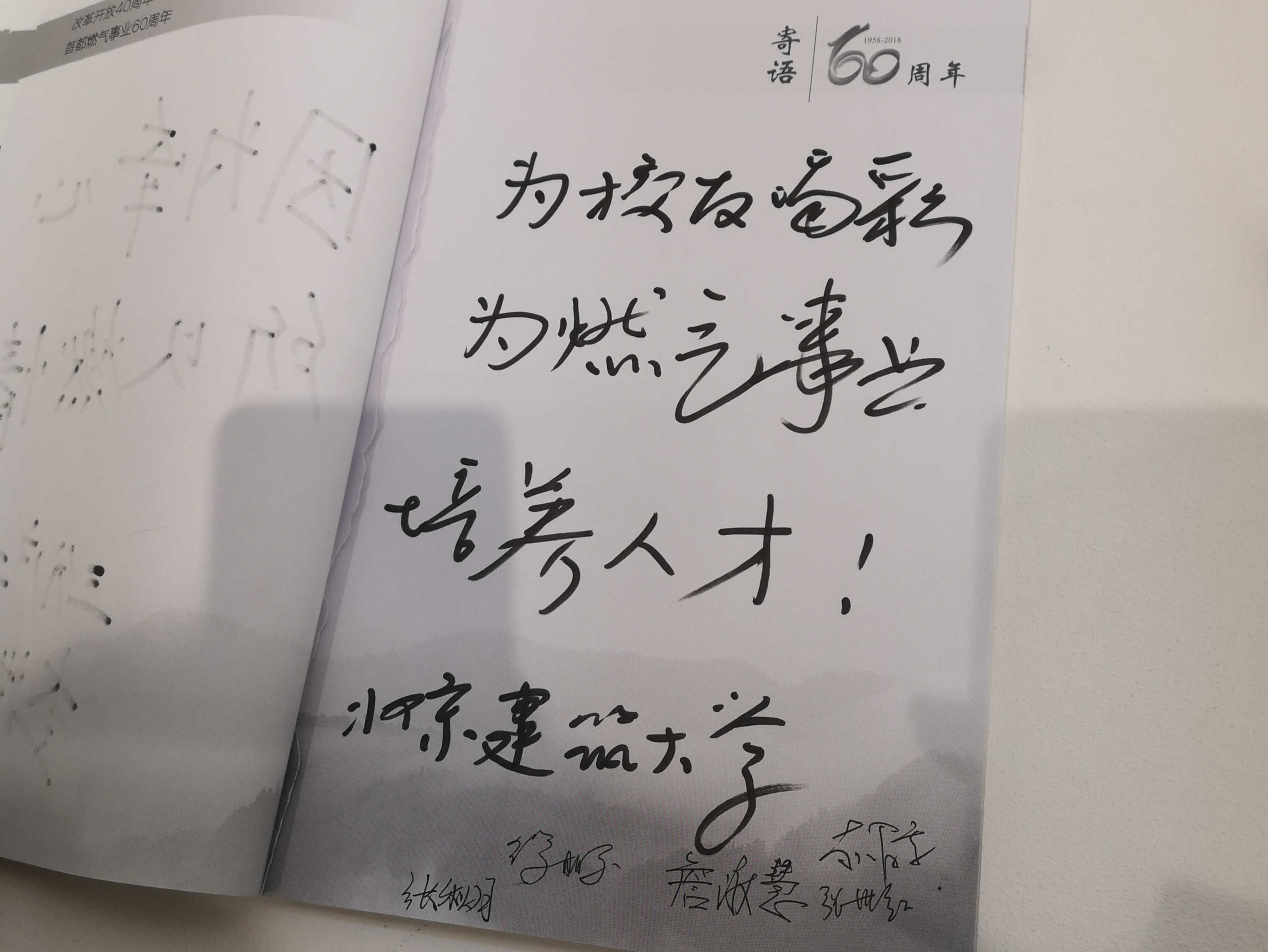 注册送体验金