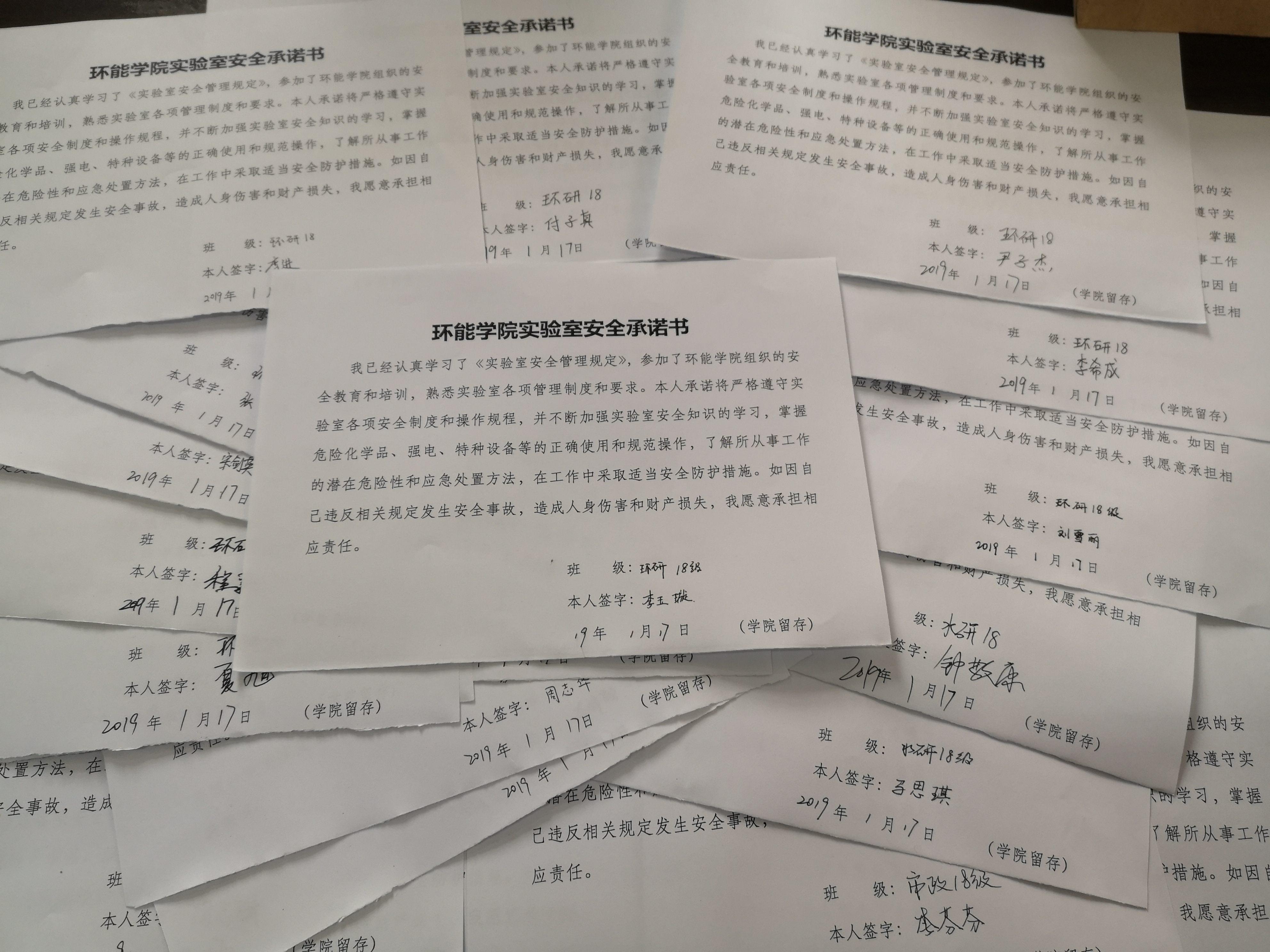 注册送体验金