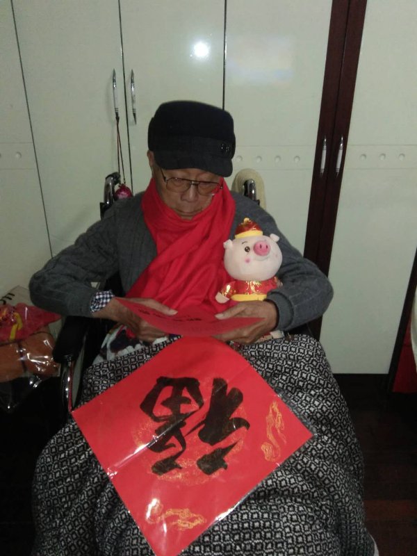 注册送体验金
