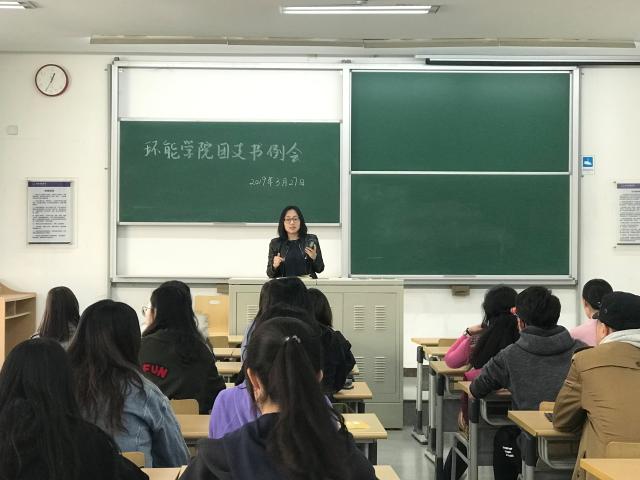 注册送体验金